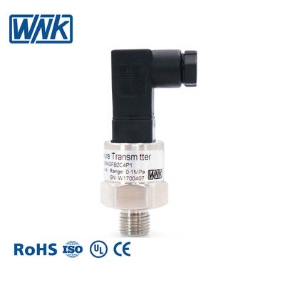 συμπαγής αισθητήρας πίεσης 4-20ma 0.5-4.5v για το υγροποιημένου αερίου νερό