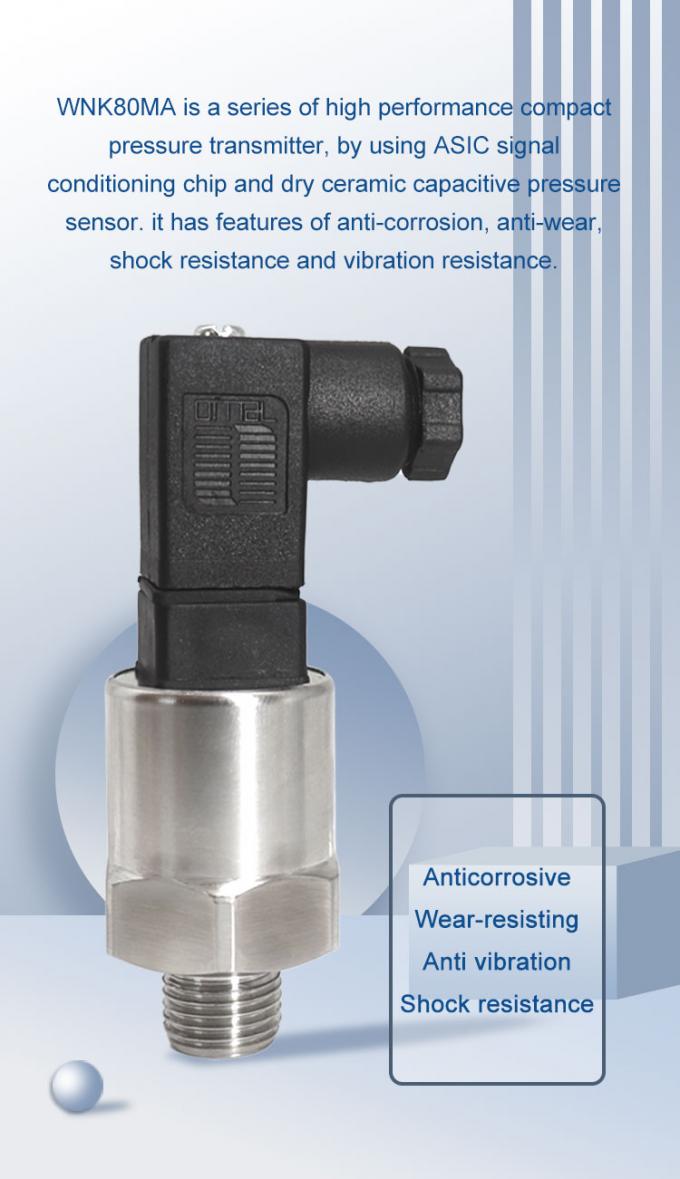 αισθητήρας πίεσης 4-20mA 0.5-4.5V για το νερό IIC αερίου αέρα παραγωγή